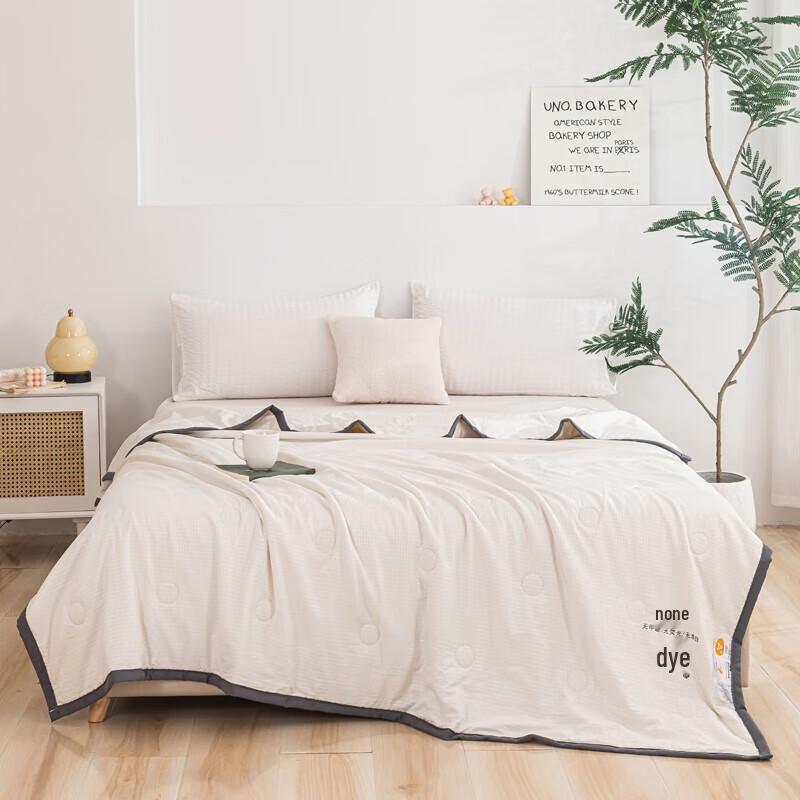 

Huaxinxi Soy Fiber Summer Quilt