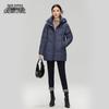 Xuezhongfei Women's Mid-Length Winter Down Coat