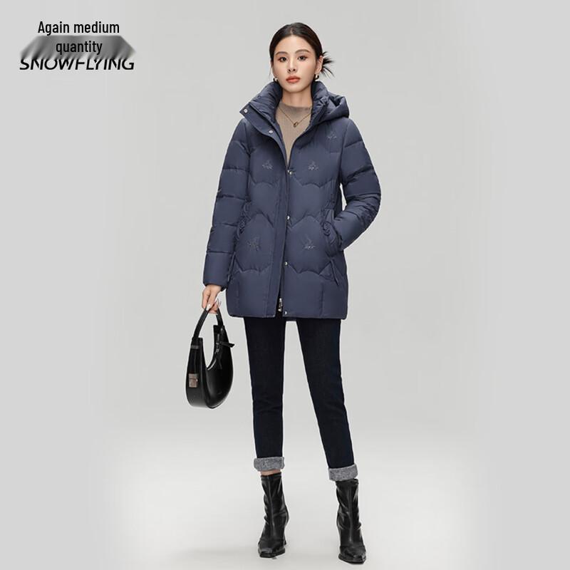 Xuezhongfei Women's Mid-Length Winter Down Coat