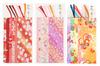 Kawasumi Washi Yuzen Washi Red Pink Flower 17 Sheets Stencil-Dyed Bookmarks, + + Kyo-Yuzen Butterfly,