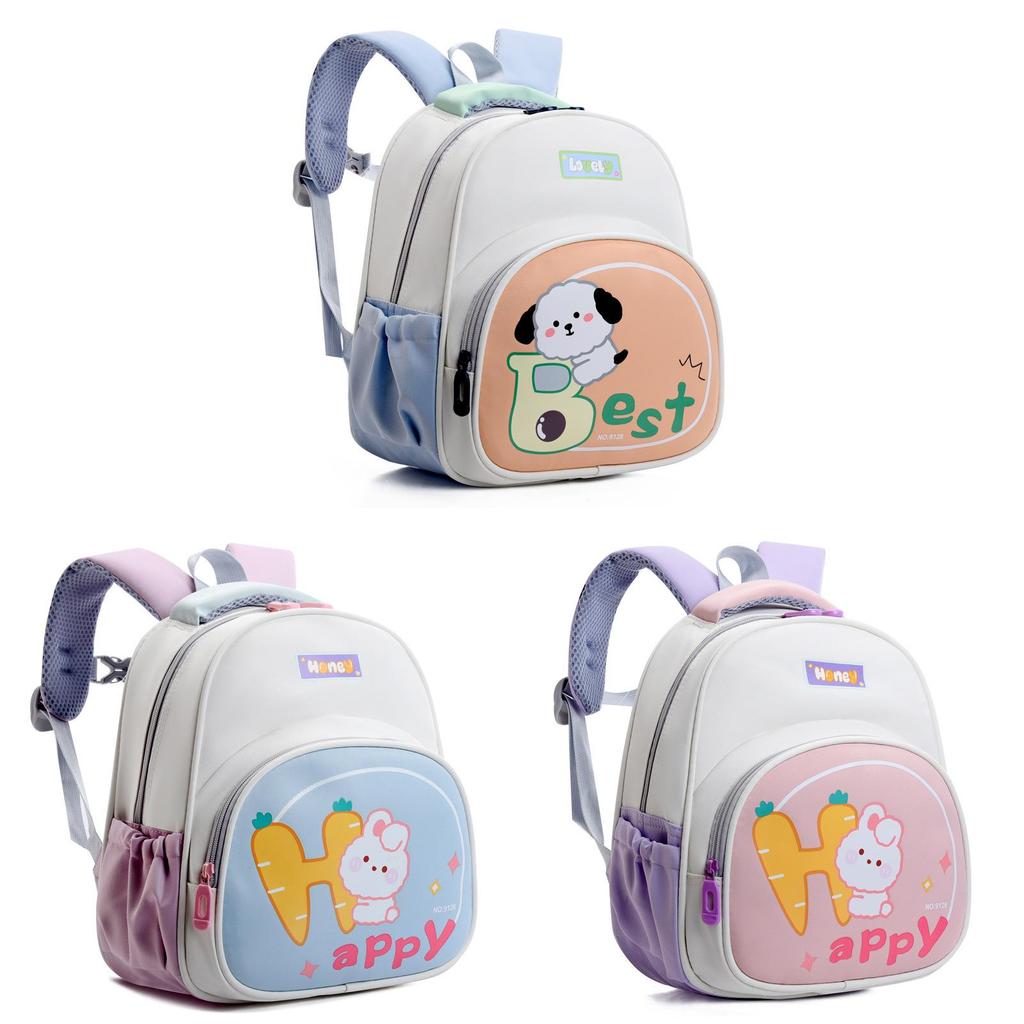 Kids Cartoon Print School Backpack With Breathable Cushion Straps For Preschool Kids