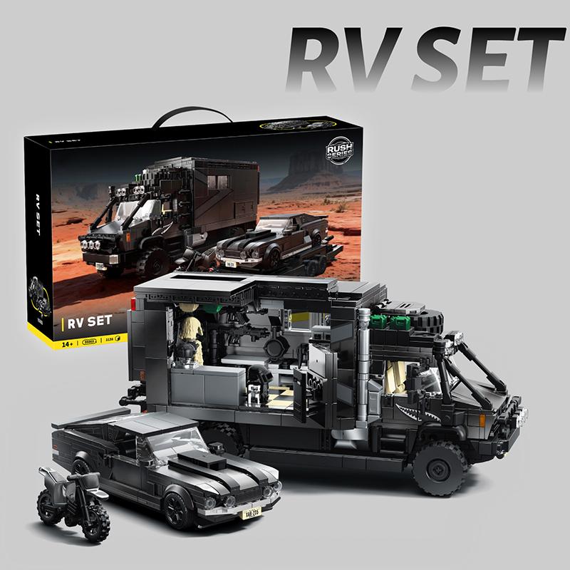 New 3 in 1 RV Set