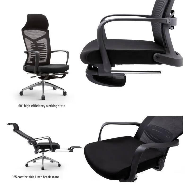 Qisu Ergonomic Office Chair