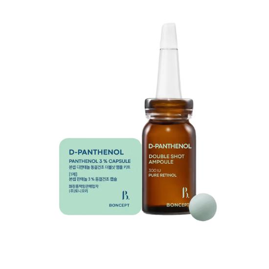 Boncept D-Panthenol Freeze-Dried Double Shot Ampoule Kit 45mg + 10ml