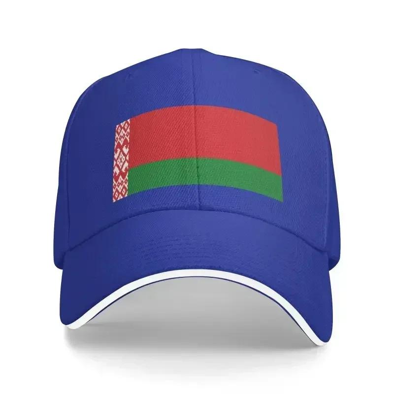 Classic Flag Of Belarus Baseball Cap Men Women Adjustable Dad Hat Performance