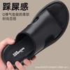Straight Shoes Slippers Men's Leather High-end Trendy Brand Outer Wear Household Wear-resistant Foot Flip-flops