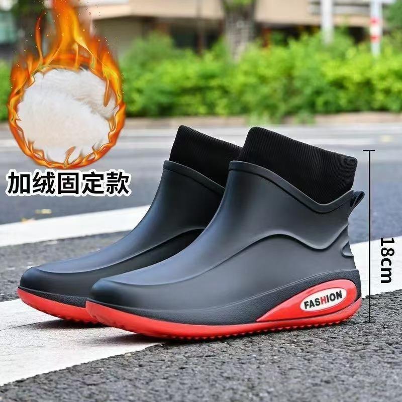Winter fixed velvet warm waterproof glue shoes trendy men's short rain shoes wading short boots outdoor men's rain boots warm cotton shoes