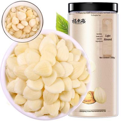Fudonghai Traditional Wellness Ingredients