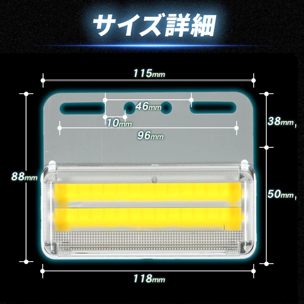 Takenous Takemura Shokai LED Side Marker Marker Pack of for Trucks Downlights, Lamps, 24V, 10, (White)