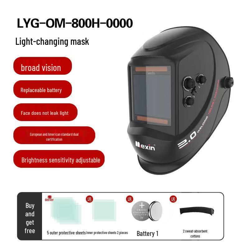 Сварочная маска tAcplum