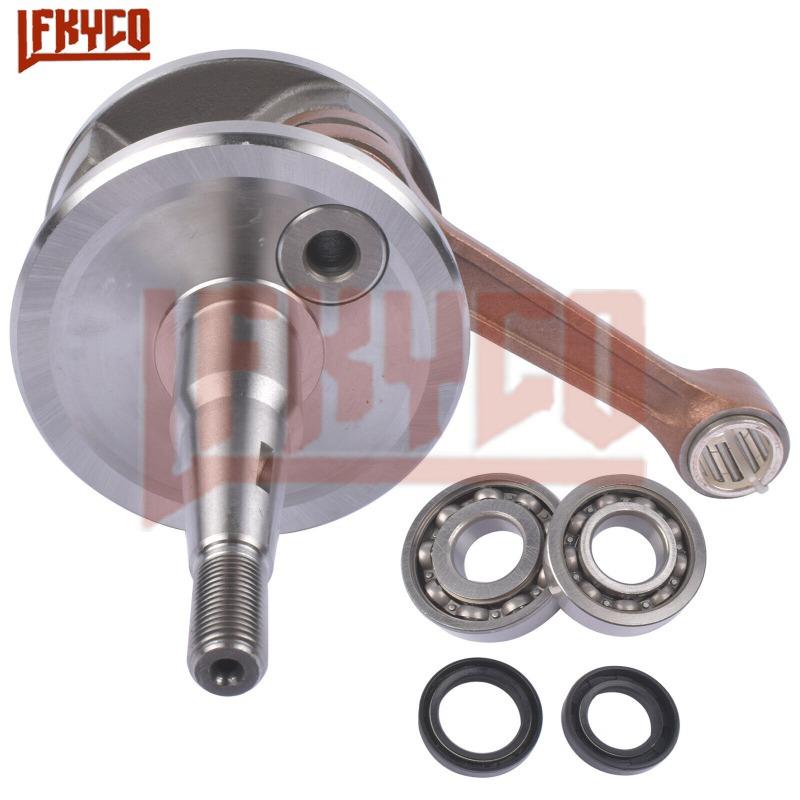 Motorcycle Accessories for Yamaha DT200 DT 200 Blaster 200 YFS200 1988-2006 YFS200SE 2006 Crankshaft Engine Assembly Crank Shaft