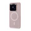 Xiaomi 15 Pro Frosted Magnetic Phone Case for Redmi K80, Honeycomb Mesh Design, Breathable Heat Dissipation, PC Material.