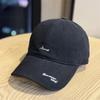 Hat trendy letter embroidered baseball cap for men and women Senli curved brim showing face small street sunscreen sunshade cap