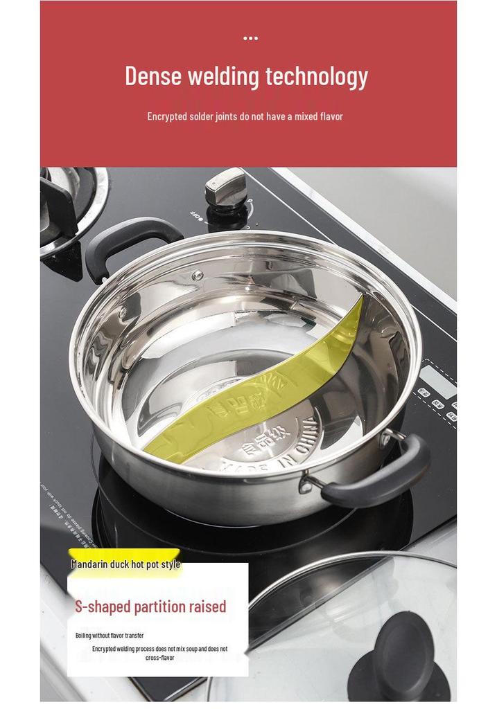 Double Flavor 304 Stainless Steel Hot Pot with Handles - Large Capacity for Clear Soup & Spicy Pot, Induction Cooker Compatible