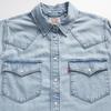 Levi's ULTIMATE Western Denim Shirt Long Sleeve Women's 86832-0049 US M