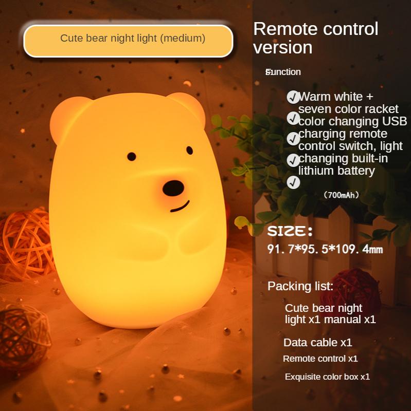 Medium Bear Colorful Color-changing LED Light Silicone Night Light Pat USB Rechargeable Lamp Bedside Decoration Atmosphere Light