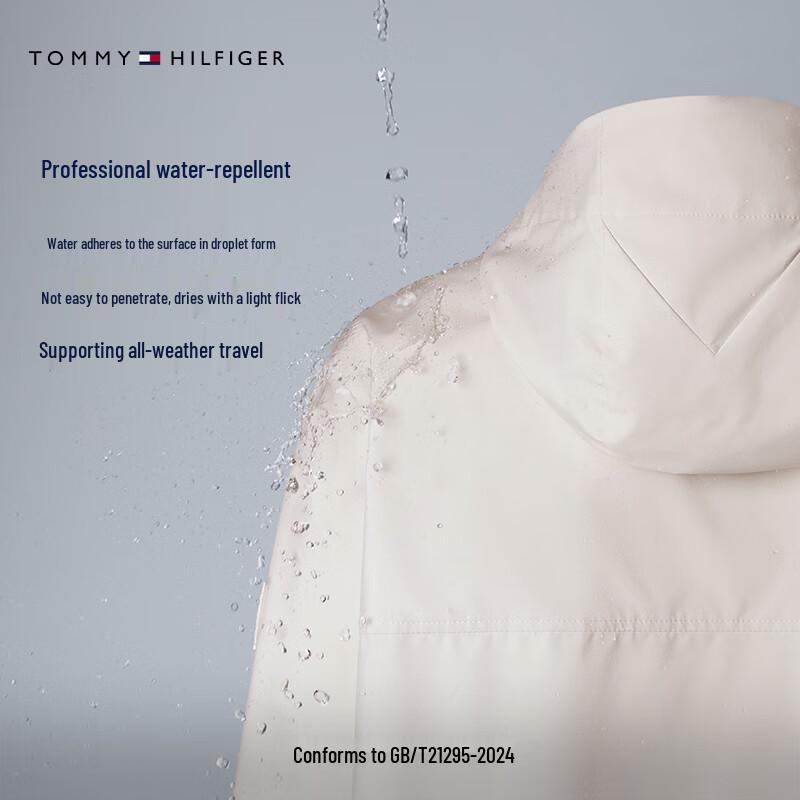Tommy Hilfiger Men's Lightweight Water-Repellent Hooded Jacket