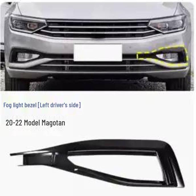 Volkswagen Magotan Front Fog Light Cover/Fog Light Frame/Shell for Old and New Models