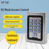 Waterproof Access Control System with Password & Card Swipe - Supports 1000 Users