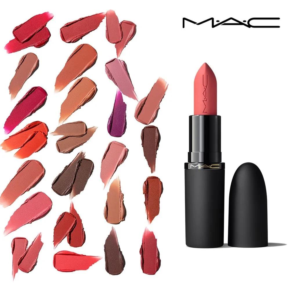 MAC Fog Filter Blur Powder Kiss Hazy Matte Lipstick 301 A Little Tamed