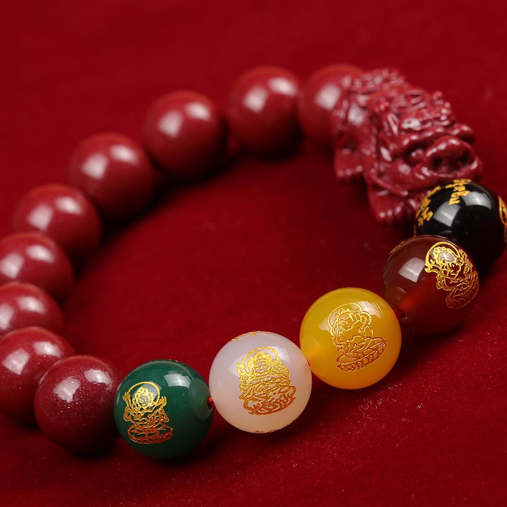 Good Luck FengShui Geomancy Man Bracelet PiXiu God of Wealth Fortune Men's Bracelets 12/14MM Cinnabar Beads Accessories Jewelry