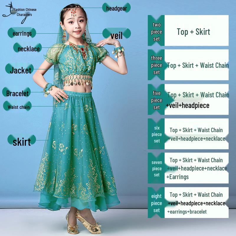 Huayu Dance Children's Indian Belly Dance Performance Costume Set