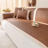 Ice Silk Rattan Mat Sofa Cushion Breathable Pe Rattan Sofa Cover Light Luxury Non-Slip Seat Cushion Sofa Cover Towel