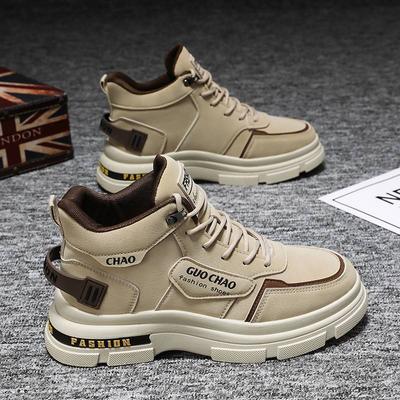 Baskets Homme Décontractées Automne Chaussures Vulcanisées Mâle Chaussures de Sport de Marche Baskets d'Extérieur Baskets Mâle Semelle Souple Bottes de Marche