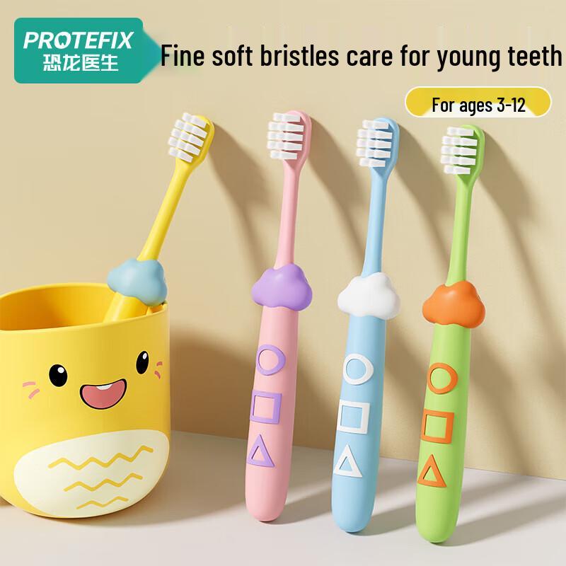 PROTEFIX Dinosaur Doctor Children's Soft Toothbrush 8-Pack