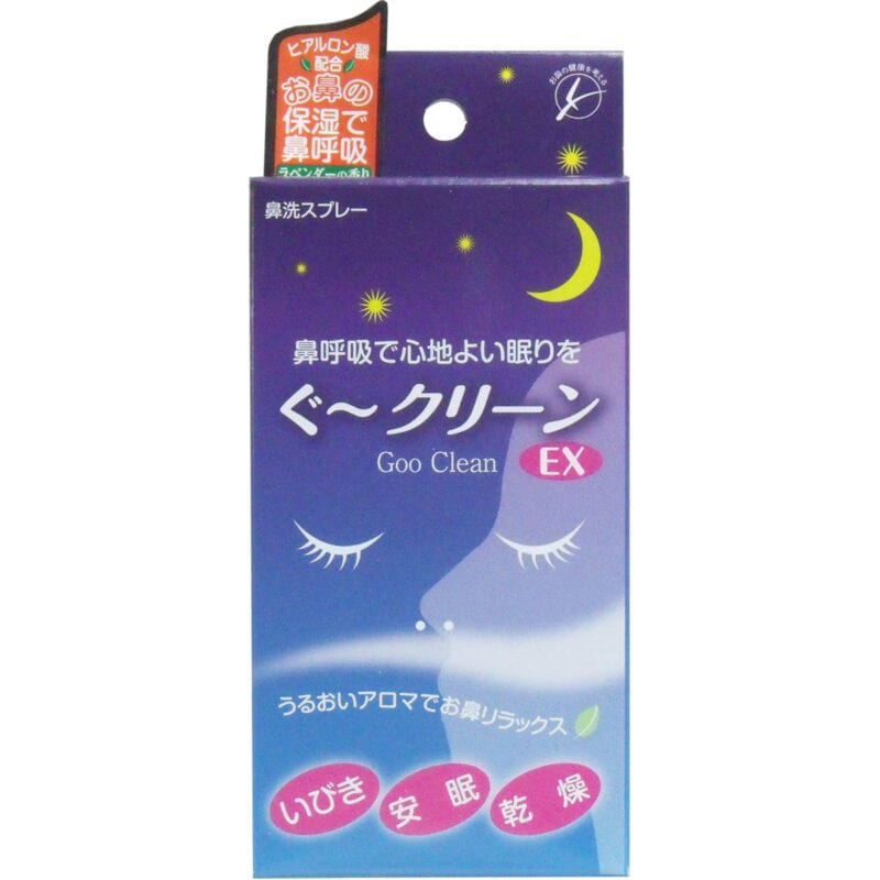 

GUKLIN EX 30ml