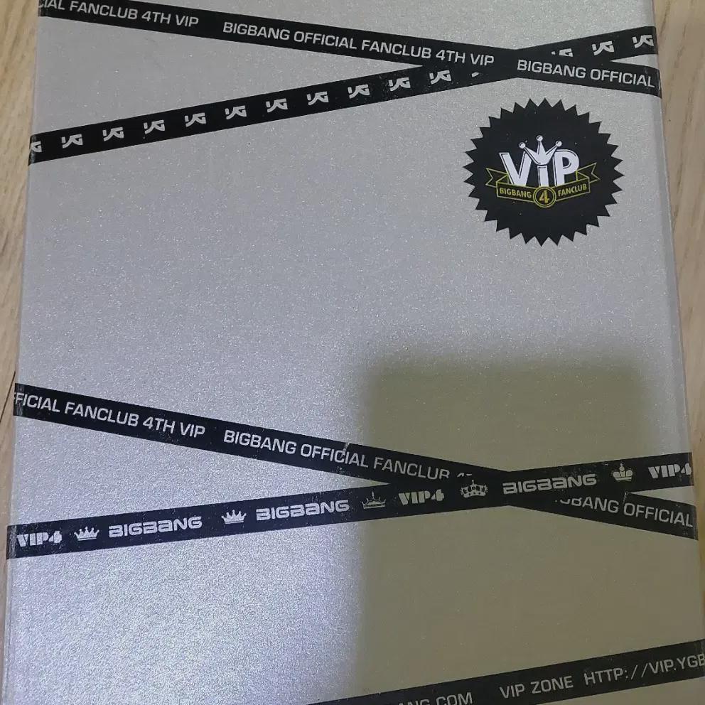 

Big Bang Vip 4 комплекта VIP-коробка