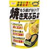 Showa Sangyo No More Frying!! Baked Tempura Mix 120g