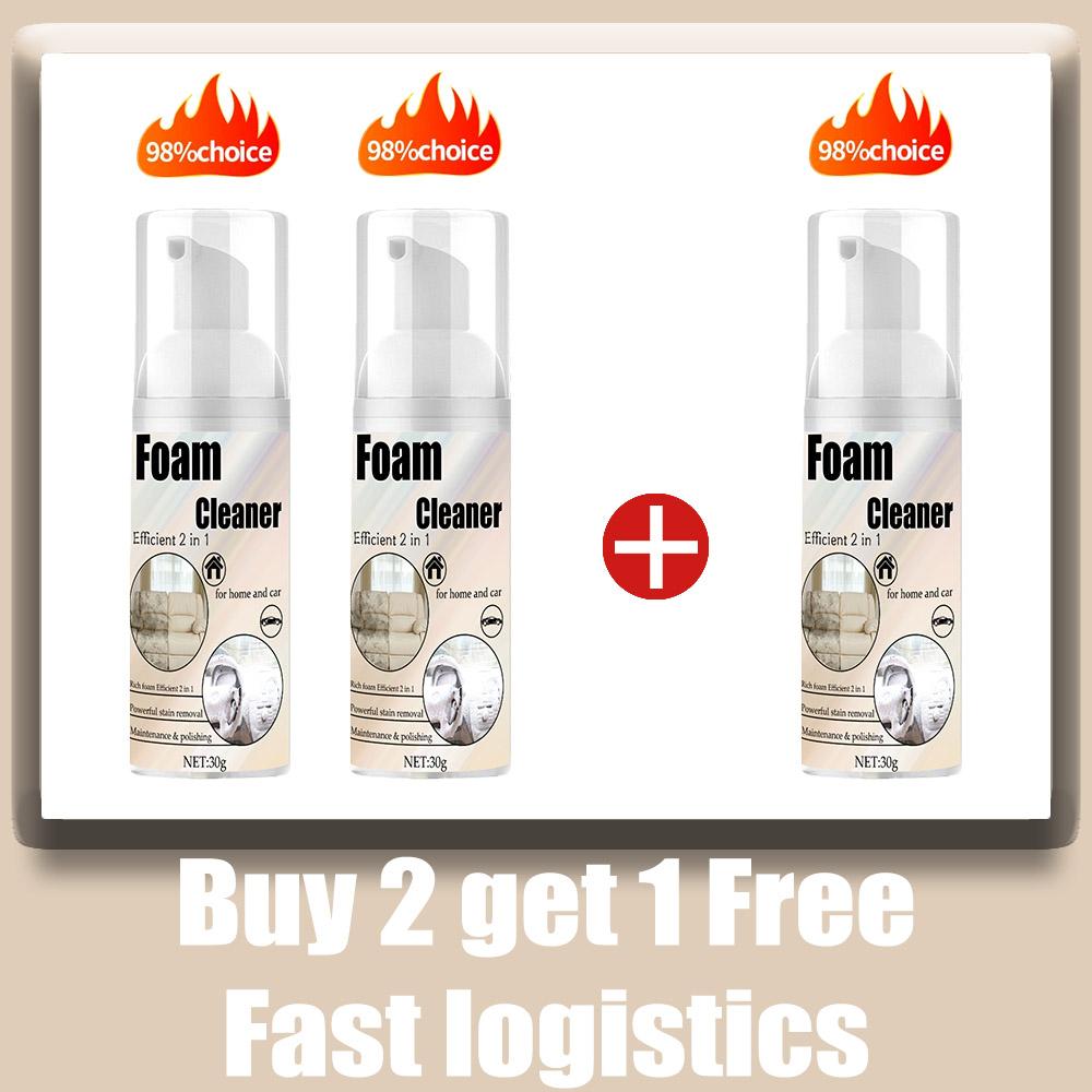 Multi-Functional Foam Cleaner Set: Wash for Automotive Interior Upholstery, Plastic Instrument Panel, Steering Wheel parts