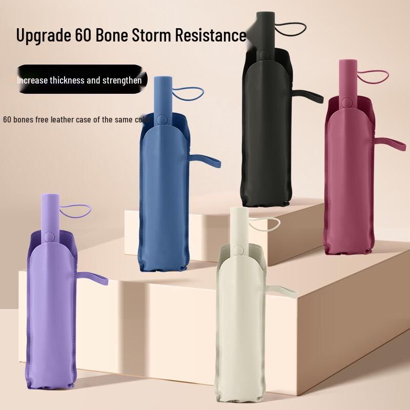 Baodinni Large Automatic Sun & Rain Folding Umbrella 58.5cm, 12-rib, 3-Fold Automatic