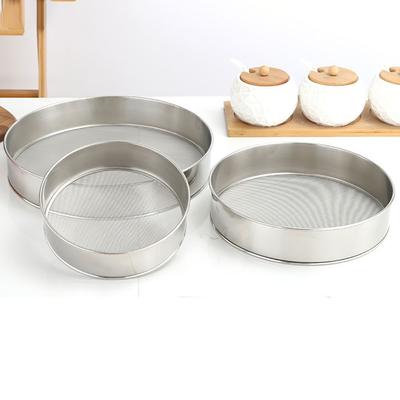 Quality Kitchen Utensil Baking Tools Icing Sugar Sifter for Baking Cooking Pastry Tool Flour Sifter Flour Sieve Powder Strainer