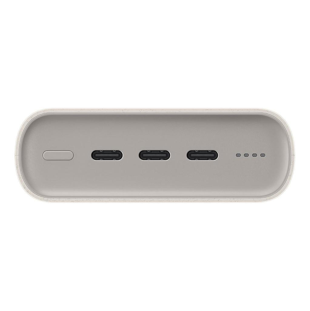 Samsung Powerbank 20000mAh 3x USBC 45W SFC beige