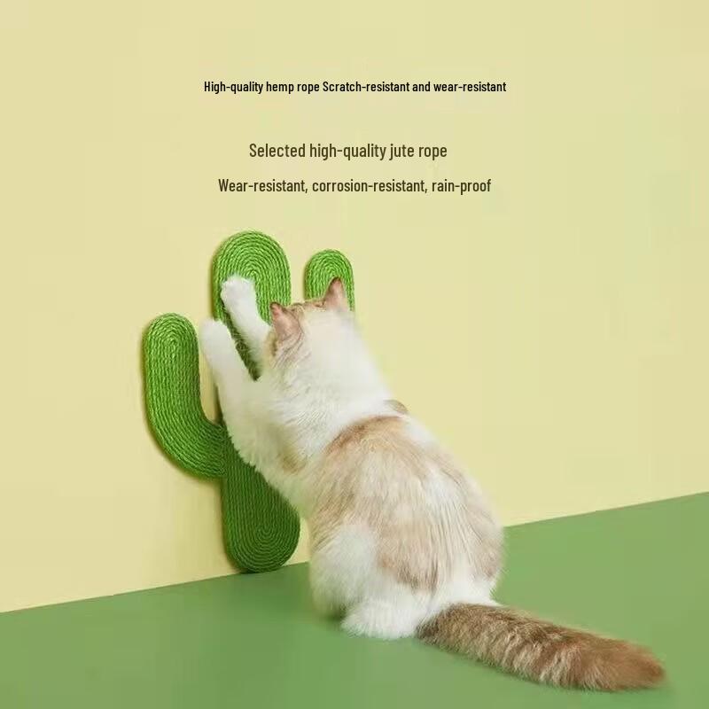 Carrot Suction Cup Cat Scratching Pad