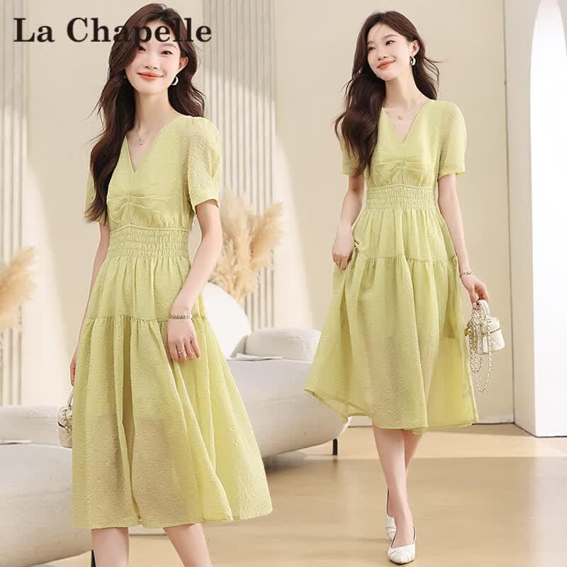 La Chapelle Green Collar A-Line Dress 2XL