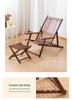 Premium Widened Bamboo Folding Lounge Chair for Home & Outdoor Use - Reinforced & Cool for Summer Relaxation