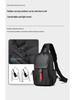 Trendy Waterproof Men's Chest Bag for Commuting and Leisure Travel - Fashionable Unisex Shoulder Messenger Bag