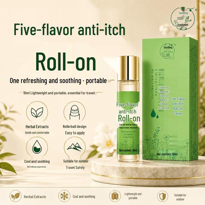 Dizong Five-Ingredient Anti-Itch Roll-On