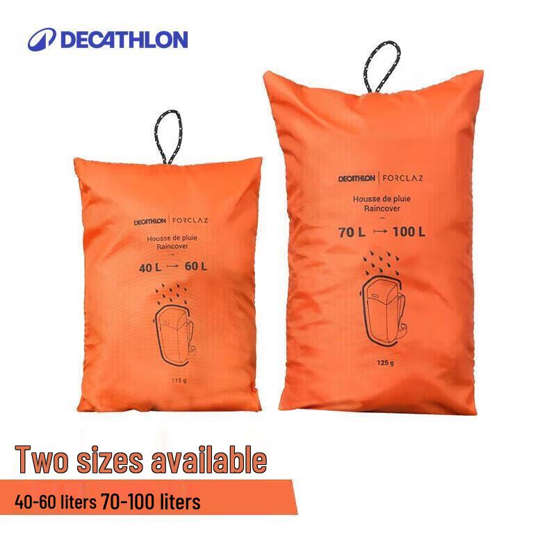 

Decathlon Backpack Rain & Dust Cover