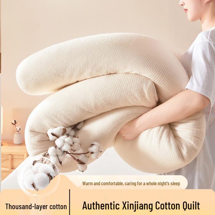 Xinjiang Cotton Wool Thick Quilt - Dormitory & Rental Room Duvet Insert for All Seasons