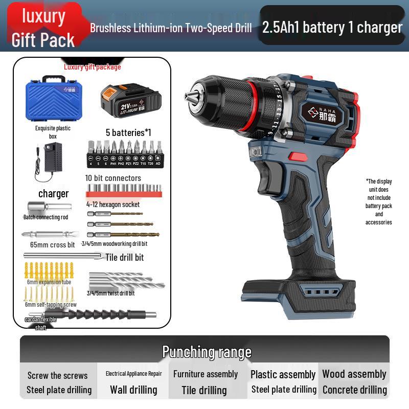 Naha 21V Cordless Drill & Electric Screwdriver with Rechargeable Battery