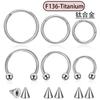 1 Set Titanlegierung Nasenring, Hufeisenförmiger Ring, Körperpiercing Nasen Accessoire