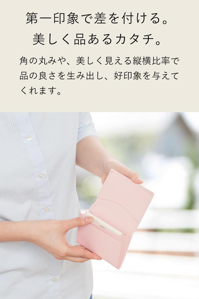 Corale Women's Business Card Holder, Genuine Prism Leather, Holds 50 Cards, Simple and Stylish (Sakura Pink)