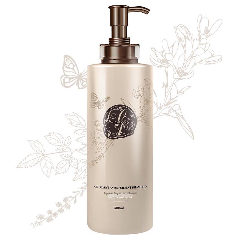 Yujinyuan Volumen- und Ölregulierendes Shampoo