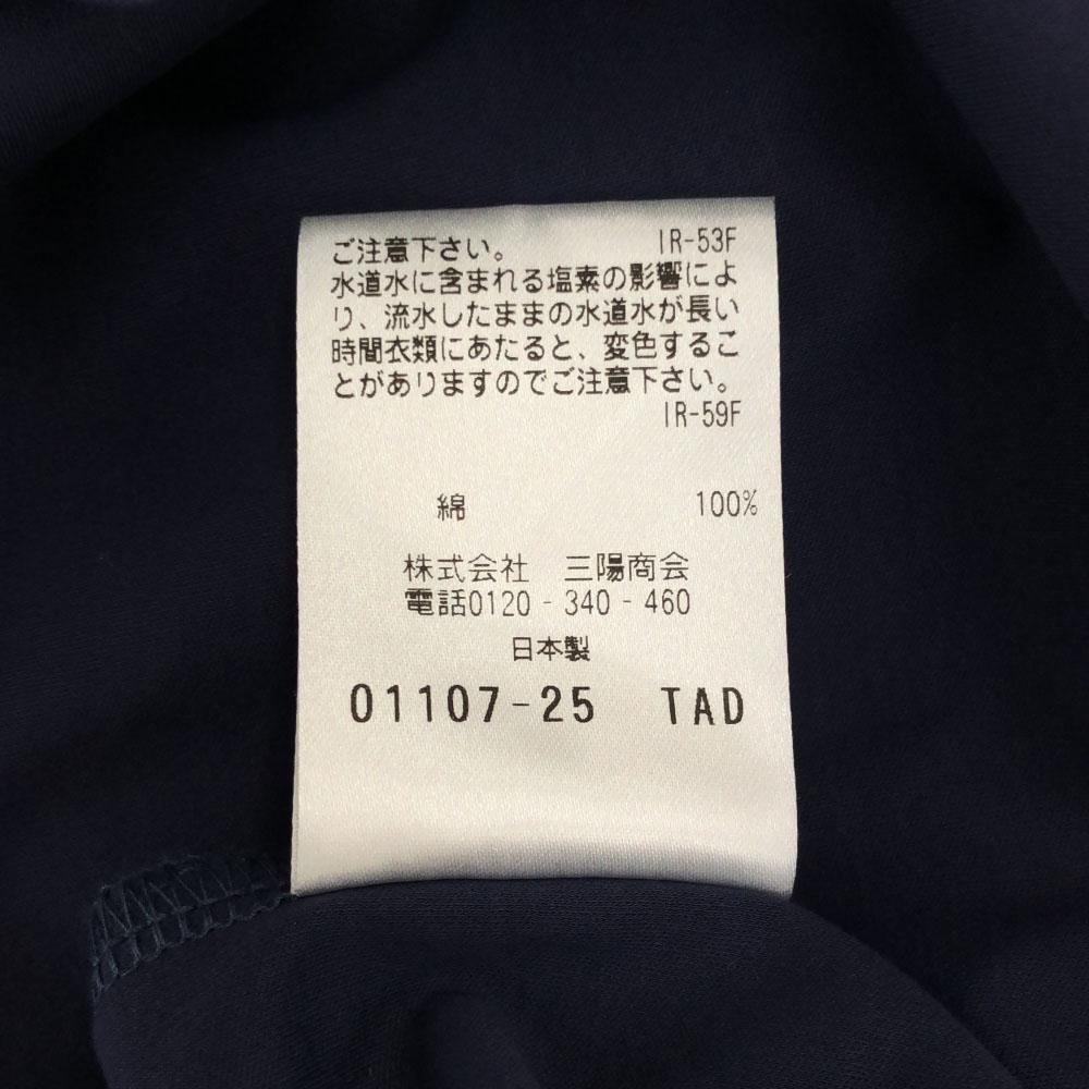 S.ESSENTIALS Made In Japan by Sanyo Shokai Short Sleeve Polo Shirt 50 Men's Used