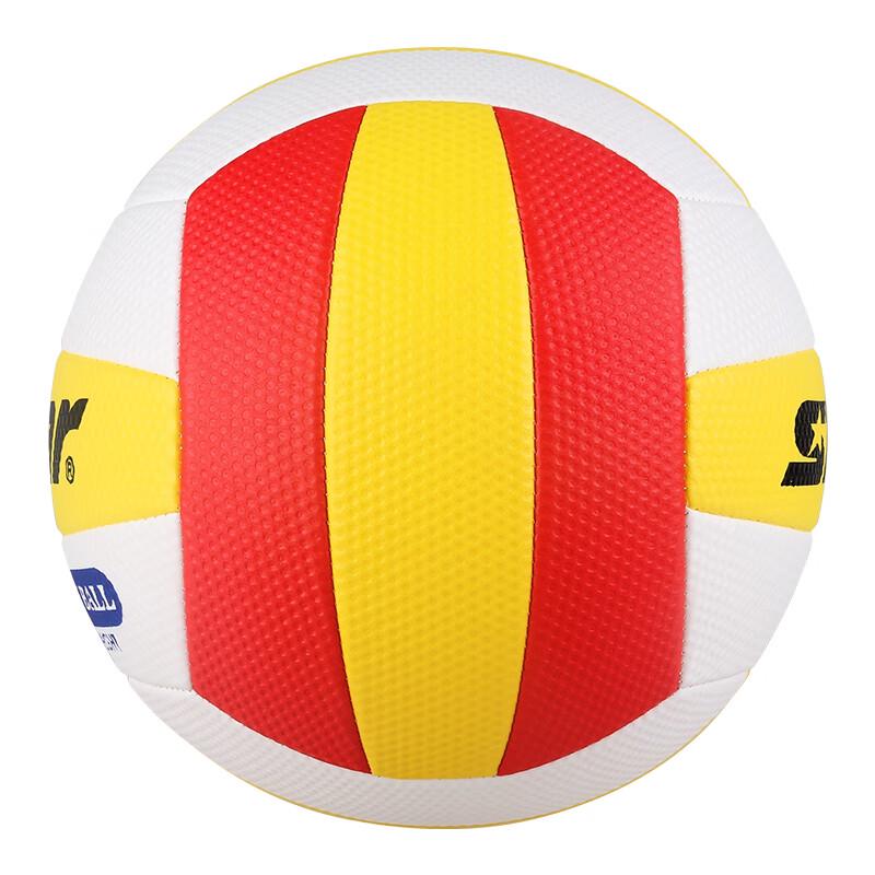 Star CB917 Kids' Soft Air Volleyball