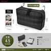 Henly Begins Daytona Motorcycle Seat Bag SYSTEM System Pouch 4.5L DH-754 21785